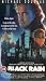Black Rain [1990]