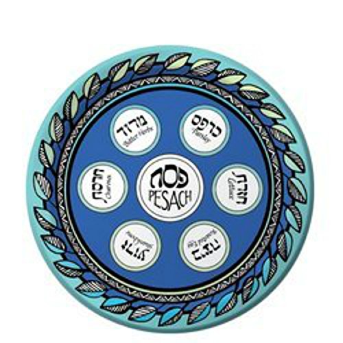 Passover Disposable Plates Blue Seder Plate Design 7 inch (Pack of 8)