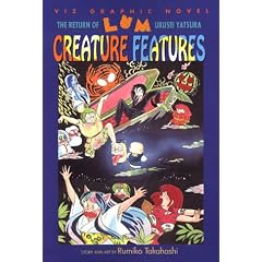 Return Of Lum Vol 6: Creature Features
