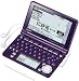 CASIO Ex-word 電子辞書 XD-SF6200VT モードバイオレット 音声対応 100コンテンツ 多辞書総合モデル 5.3型液晶クイックパレット付き 限定カラー
