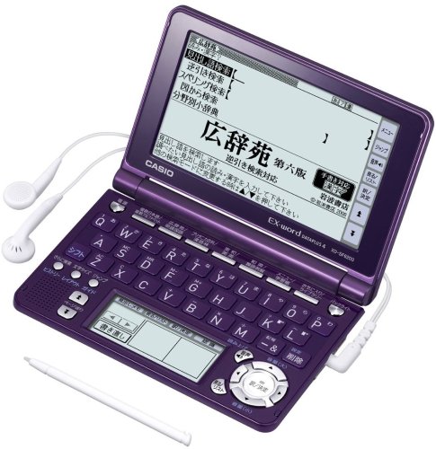 Cover image : CASIO Ex-word 電子辞書 XD-SF6200VT モードバイオレット 音声対応 100コンテンツ 多辞書総合モデル 5.3型液晶クイックパレット付き 限定カラー