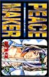 �V��g�ٕ�(������)PEACE MAKER (2) (�K���K���R�~�b�N�X)