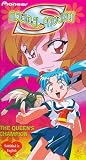 Magical Project S, Vol. 1 - Queens Champ [VHS]