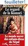 Le regard de la Kumari
