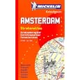 Michelin Amsterdam Mini-Spiral Atlas No. 2036 (Michelin Maps and Atlases) by Michelin Travel Publications