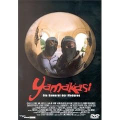 Yamakasi - Les samoura�s des temps modernes [Region 2]