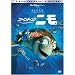 �������肷��DVD