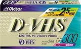 Victor D-VHSビデオテープ [DF-300B]