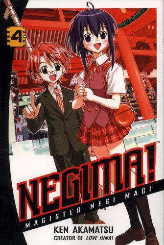 Cover image : Negima: v. 4