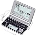 CASIO Ex-word 電子辞書 XD-SP6600BS 100コンテンツ多辞書 ネイティブ+7ヶ国TTS音声対応 メインパネル+手書きパネル搭載 モデル