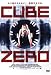 CUBE ZERO (��󥿥�������) [DVD] 