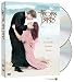 The Thorn Birds