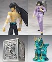 Bandai - Chevaliers du Zodiaque - 3012 T - Figurine - Plain Cloth Dragon
