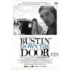 �o�X�e�B���E�_�E���E�U�E�h�A [DVD]