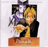 Hikaru No Go - Theme Song Selection [Audio CD]