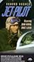 Jet Pilot [VHS]