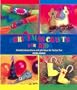 Christmas Crafts for Kids: Practical Decorations & Gift Ideas for Festive Fun