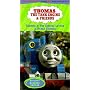 Thomas the Tank Engine & Friends - The Special Letter [VHS]