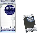 audio-technica VC311 BK ビデオケース