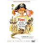 Pippi Longstocking: Pippi in the South Seas