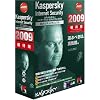Kaspersky Internet Security 2009 優待版