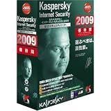 Kaspersky Internet Security 2009 優待版