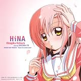 HiNA (初回限定盤) 画像