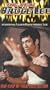 Real Bruce Lee [VHS]