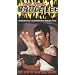 Real Bruce Lee [VHS]