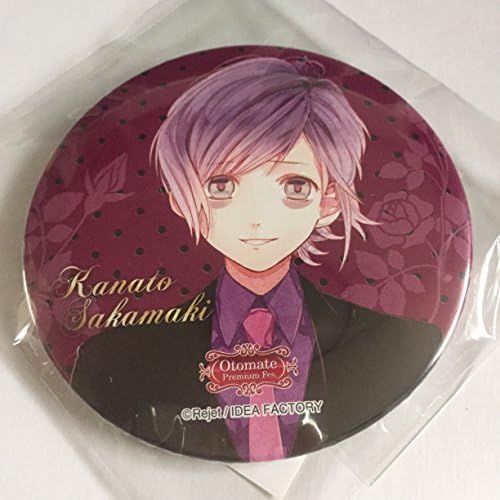 Otomeito characters pop Premium Fes limited [DIABOLIK LOVERS] lottery second stage suit style C Awards 75mm cans Badge "reverse winding Kanato" Garapon