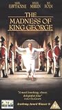 Madness of King George [1995]