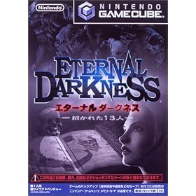 Eternal Darkness: Sanity's Requiem[Import Japonais]