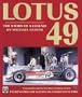 Lotus 49