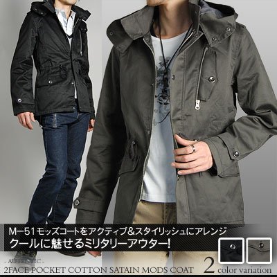 【AUTHENTIC】2フェイスフロントポケット/コットンサテンショートモッズコート(07K411N)