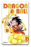 ☆ドラゴンボールZ《筋斗雲》★メールカット/大画面対応サイズ☆DRAGONBALL Z通販/携帯電話グッズ