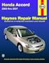 Haynes Repair Manual Honda Accord 2003 thru 2007