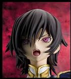 Lelouch vi Britannia 1/8 Scale G.E.M. Code Geass R2 Figure