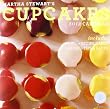 2012 Martha Stewart's Cupcakes Grid Calendar