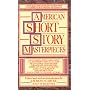 American Short Story Masterpieces by Raymond Carver