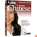 Instant Immersion Chinese v3.0