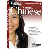 Instant Immersion Chinese v3.0