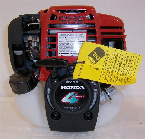 Honda Horizontal Engine 1.3 HP 35cc Mini 4 Stroke OHC #GX35-S3