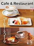 Cafe & Restaurant (���ե� ����� �쥹�ȥ��) 2010ǯ 12��� [����]