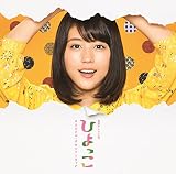 連続テレビ小説「ひよっこ」 オリジナル・サウンドトラック