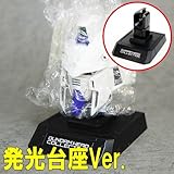 その496 ガンダムヘッドコレクションVol.3 ニュータイプの決意