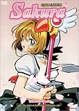 Cardcaptor Sakura - Vacation Daze (Vol. 5)
