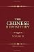 Book The Chinese Repository: Volume 11. From January to December, 1842
