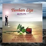 Thumhare Liye - Just For You