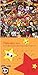tokidoki 2015 Wall Calendar