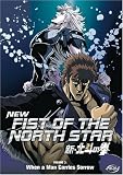 New Fist of the North Star, Vol. 3: When a Man Carries Sorrow